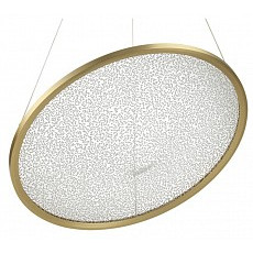 Подвесной светильник odeon light fu...